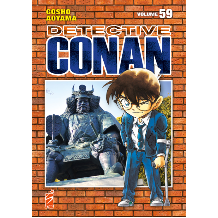 Detective Conan: New Edition (#59)