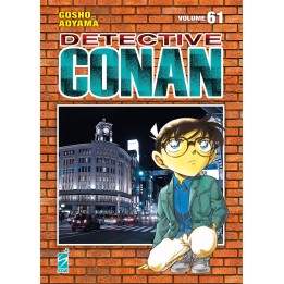 Detective Conan: New Edition (#61)