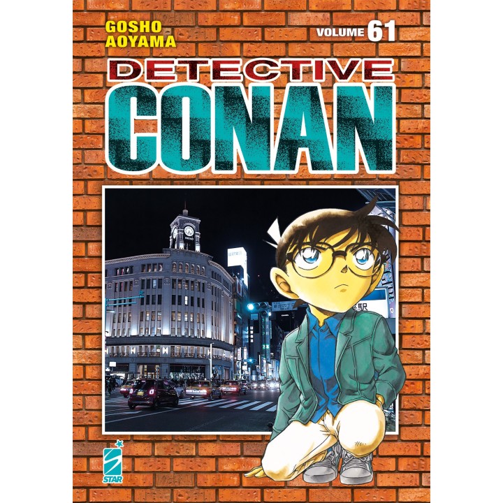 Detective Conan: New Edition (#61)