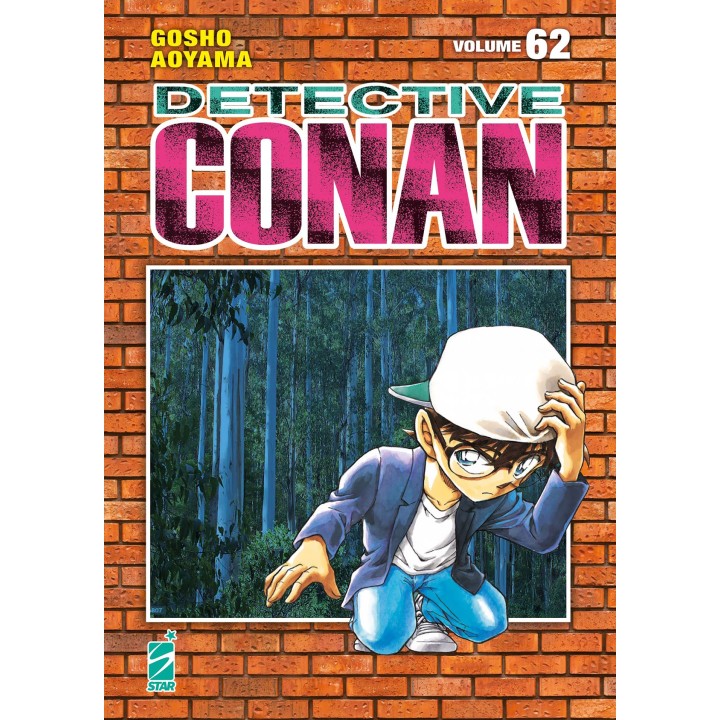 Detective Conan: New Edition (#62)