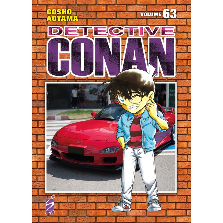 Detective Conan: New Edition (#63)