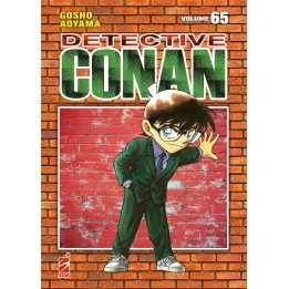 Detective Conan: New Edition (#65)
