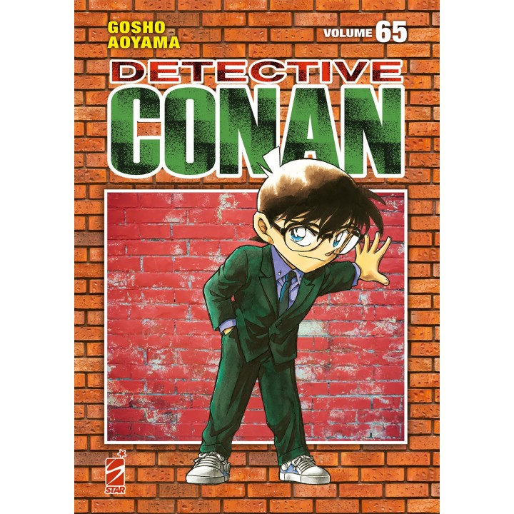 Detective Conan: New Edition (#65)