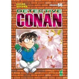 Detective Conan: New Edition (#66)