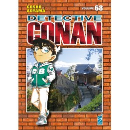 Detective Conan: New Edition (#68)