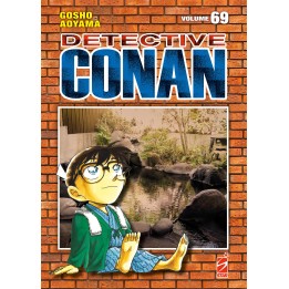 Detective Conan: New Edition (#69)
