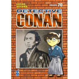 Detective Conan: New Edition (#70)