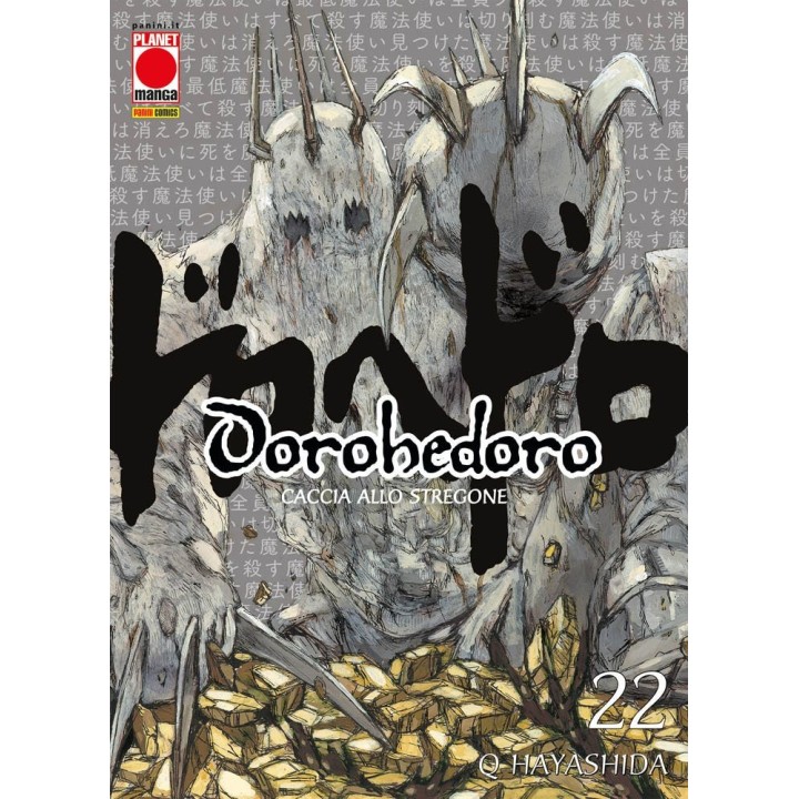 Dorohedoro (#22) - Seconda Ristampa