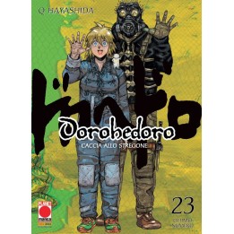 Dorohedoro (#23)
