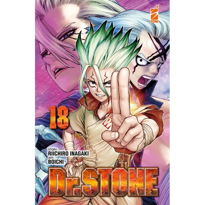 Dr. Stone (#18)
