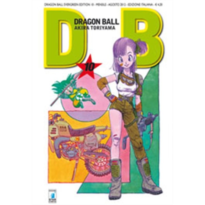 Dragon Ball: Evergreen Edition (#10)