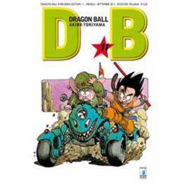 Dragon Ball: Evergreen Edition (#11)