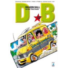 Dragon Ball: Evergreen Edition (#12)
