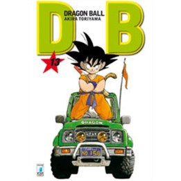 Dragon Ball: Evergreen Edition (#13)