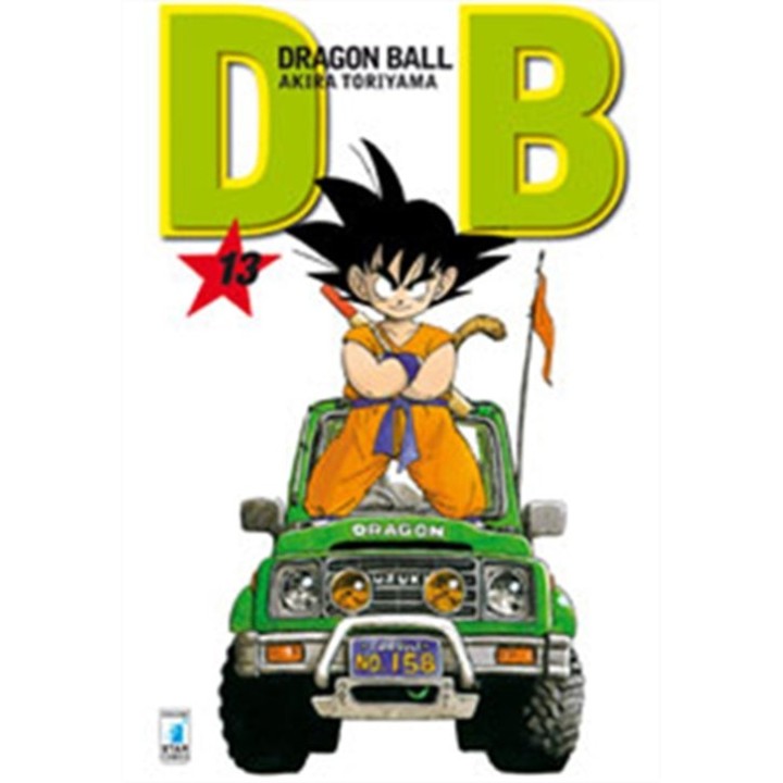 Dragon Ball: Evergreen Edition (#13)