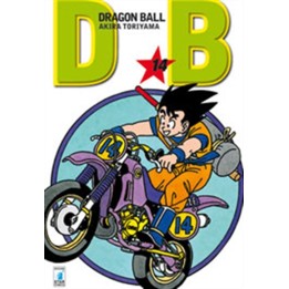 Dragon Ball: Evergreen Edition (#14)
