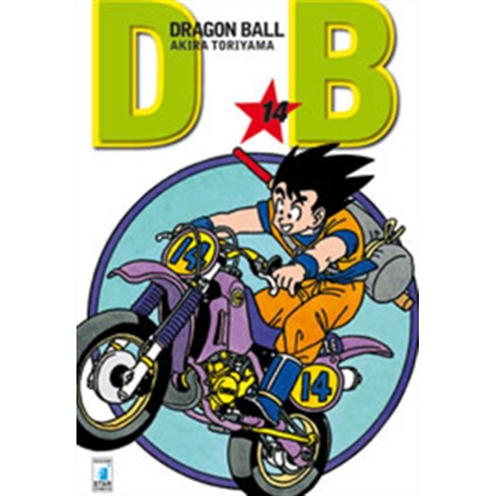 Dragon Ball: Evergreen Edition (#14)