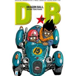Dragon Ball: Evergreen Edition (#15)
