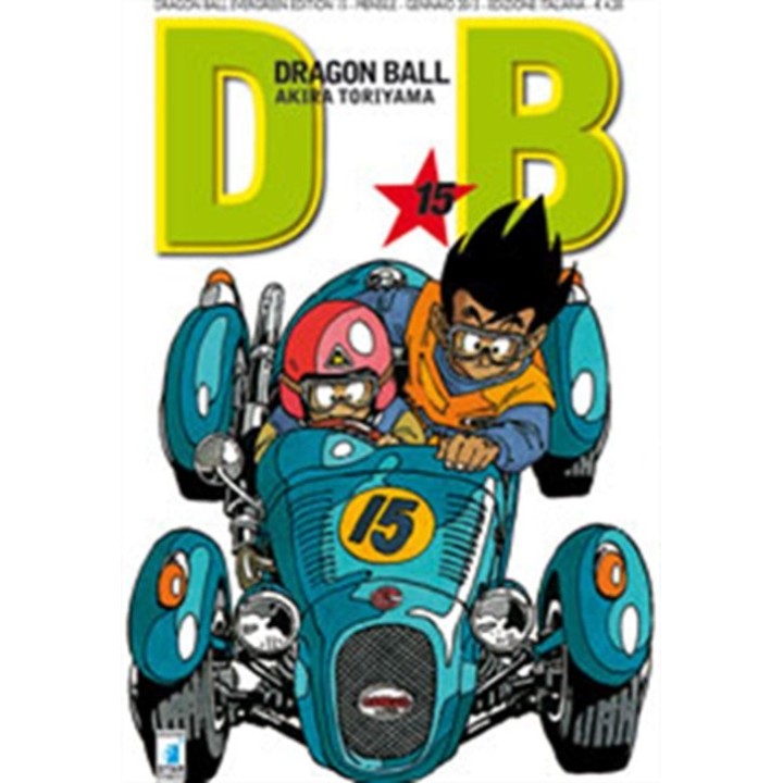 Dragon Ball: Evergreen Edition (#15)