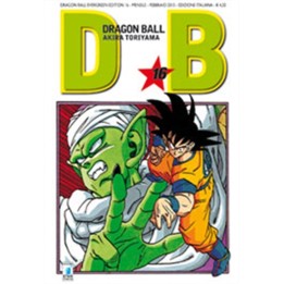 Dragon Ball: Evergreen Edition (#16)