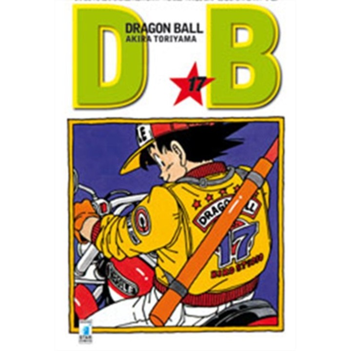 Dragon Ball: Evergreen Edition (#17)