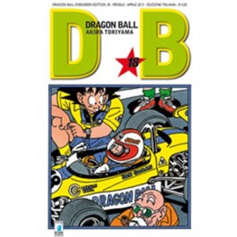 Dragon Ball: Evergreen Edition (#18)