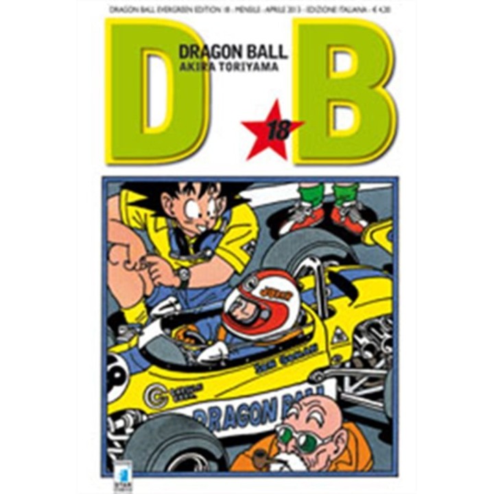 Dragon Ball: Evergreen Edition (#18)