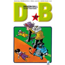 Dragon Ball: Evergreen Edition (#21)