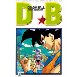 Dragon Ball: Evergreen Edition (#23)