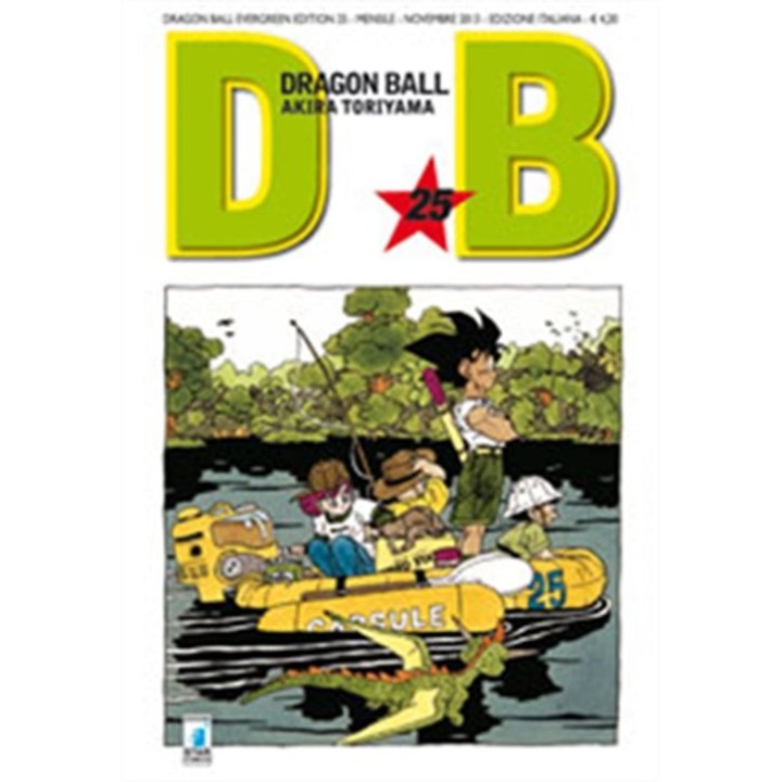 Dragon Ball: Evergreen Edition (#25)