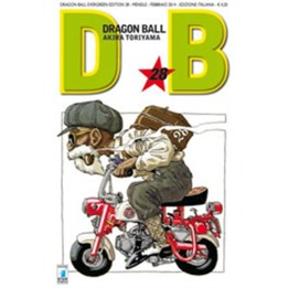 Dragon Ball: Evergreen Edition (#28)