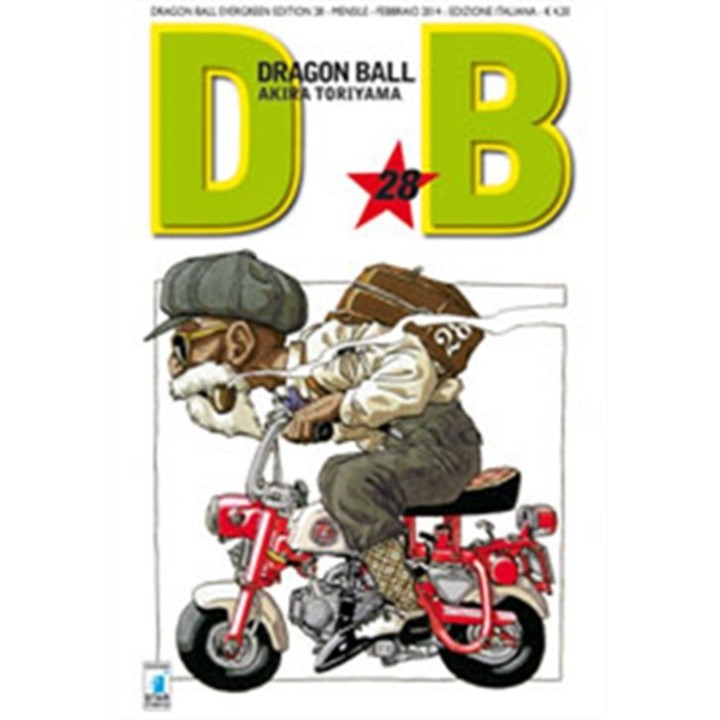 Dragon Ball: Evergreen Edition (#28)