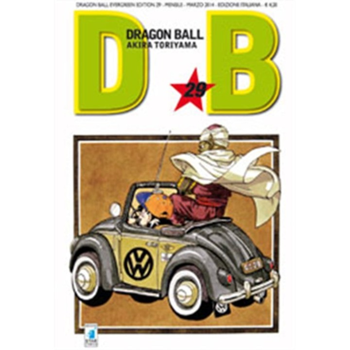 Dragon Ball: Evergreen Edition (#29)