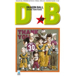 Dragon Ball: Evergreen Edition (#30)