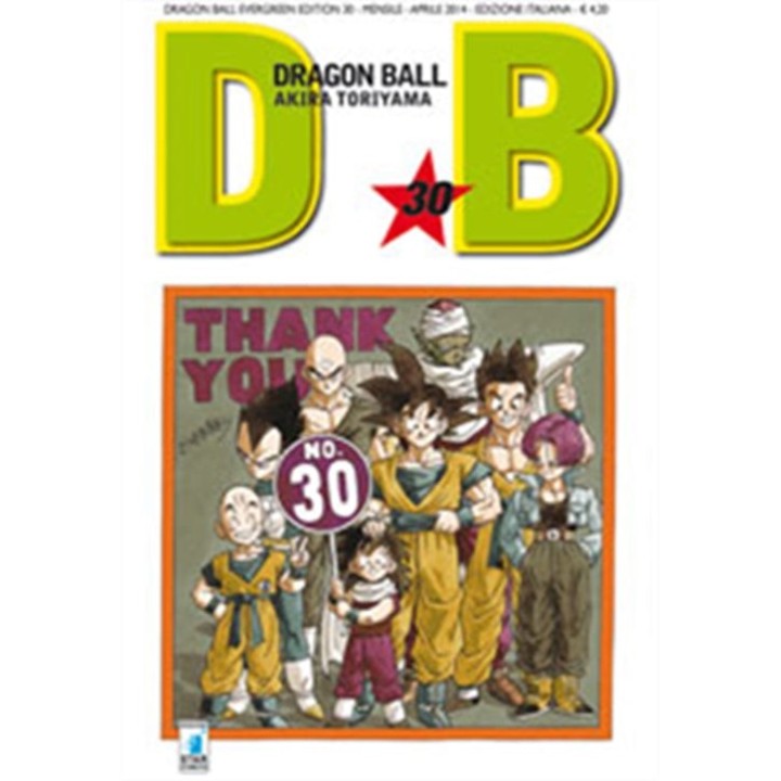 Dragon Ball: Evergreen Edition (#30)