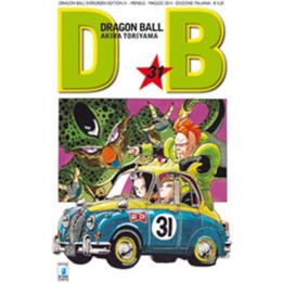 Dragon Ball: Evergreen Edition (#31)