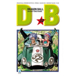 Dragon Ball: Evergreen Edition (#32)