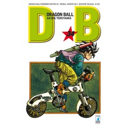 Dragon Ball: Evergreen Edition (#34)