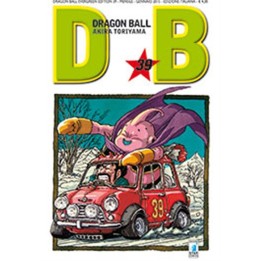 Dragon Ball: Evergreen Edition (#39)