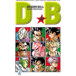 Dragon Ball: Evergreen Edition (#41)