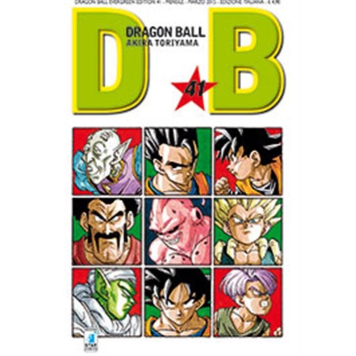 Dragon Ball: Evergreen Edition (#41)