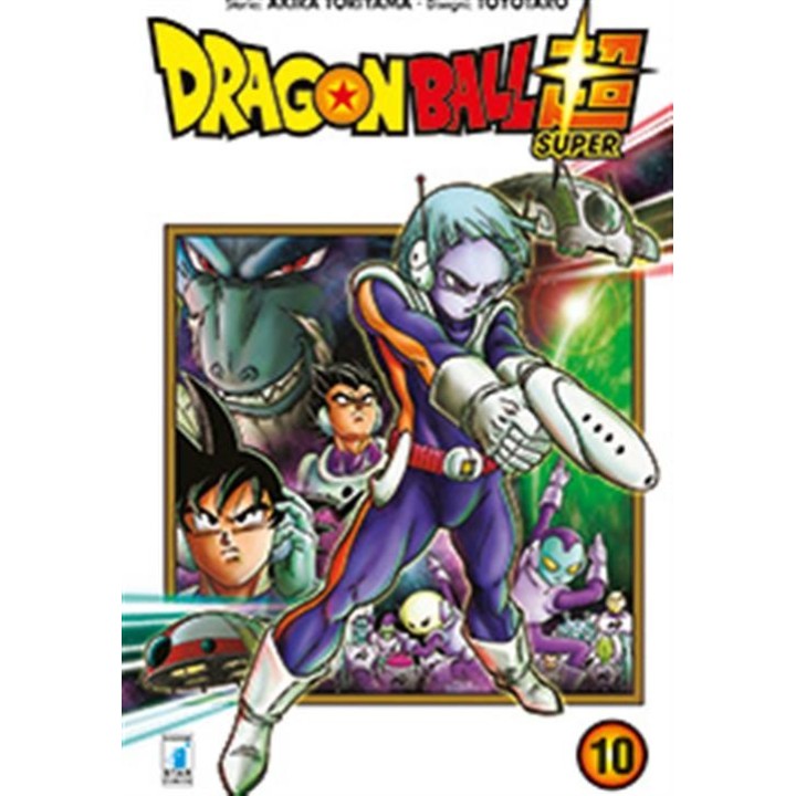 Dragon Ball: Super (#10)