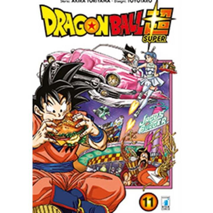 Dragon Ball: Super (#11)