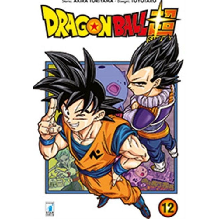Dragon Ball: Super (#12)