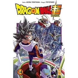 Dragon Ball: Super (#14)