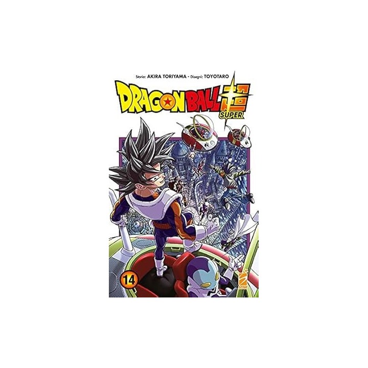 Dragon Ball: Super (#14)