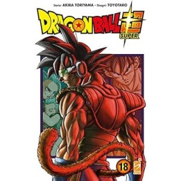 Dragon Ball: Super (#18)