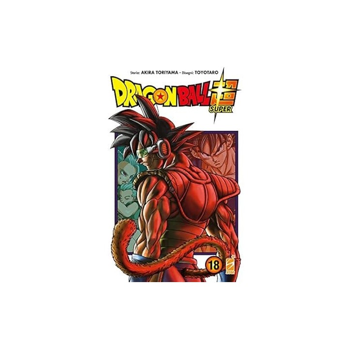 Dragon Ball: Super (#18)