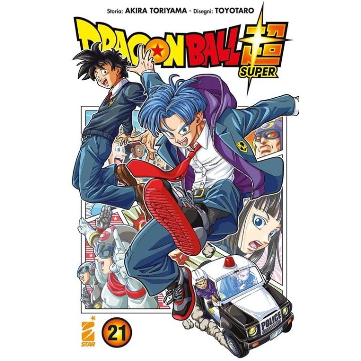 Dragon Ball: Super (#21)
