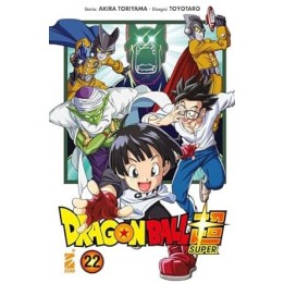 Dragon Ball: Super (#22)